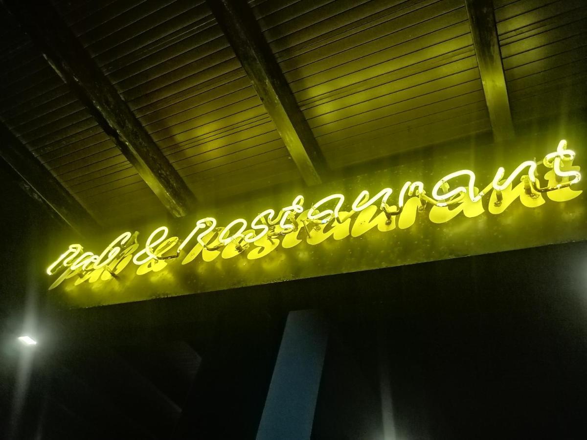 Le Petit Hotel & Restaurant Negombo Zewnętrze zdjęcie